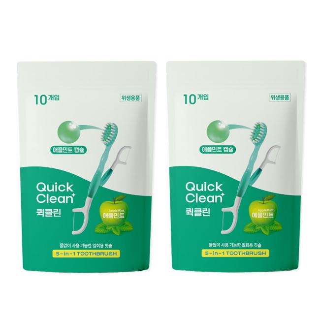 HR Medical Одноразовая зубная щетка Quick Clean 5-в-1, 10 шт. (Мята / Яблочная мята / Клубника) (10 вариантов)