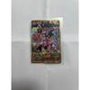 Использованный One Piece One Piece Ягодный Матч ИС Обезьяна Д. Луффи V Jump