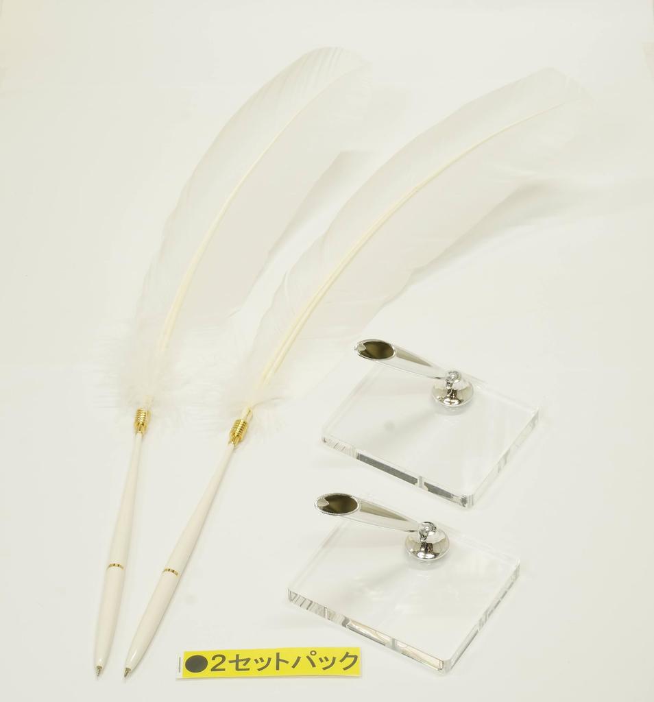 Упаковка из 2 наборов Японская обработка перо индейки пластиковый стержень ручка банкира прозрачная акриловая подставка для ручек с серебристым держателем для ручек белое перо +
