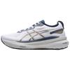 Gel Kayano 31 Glacier Grey Pure Gold Men Sneakers 1011B995-021