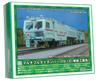 Путевая машина Greenmax HO 09-16 (Цвет Totetsu Kogyo) дисплейный набор HO-002 модель поезда
