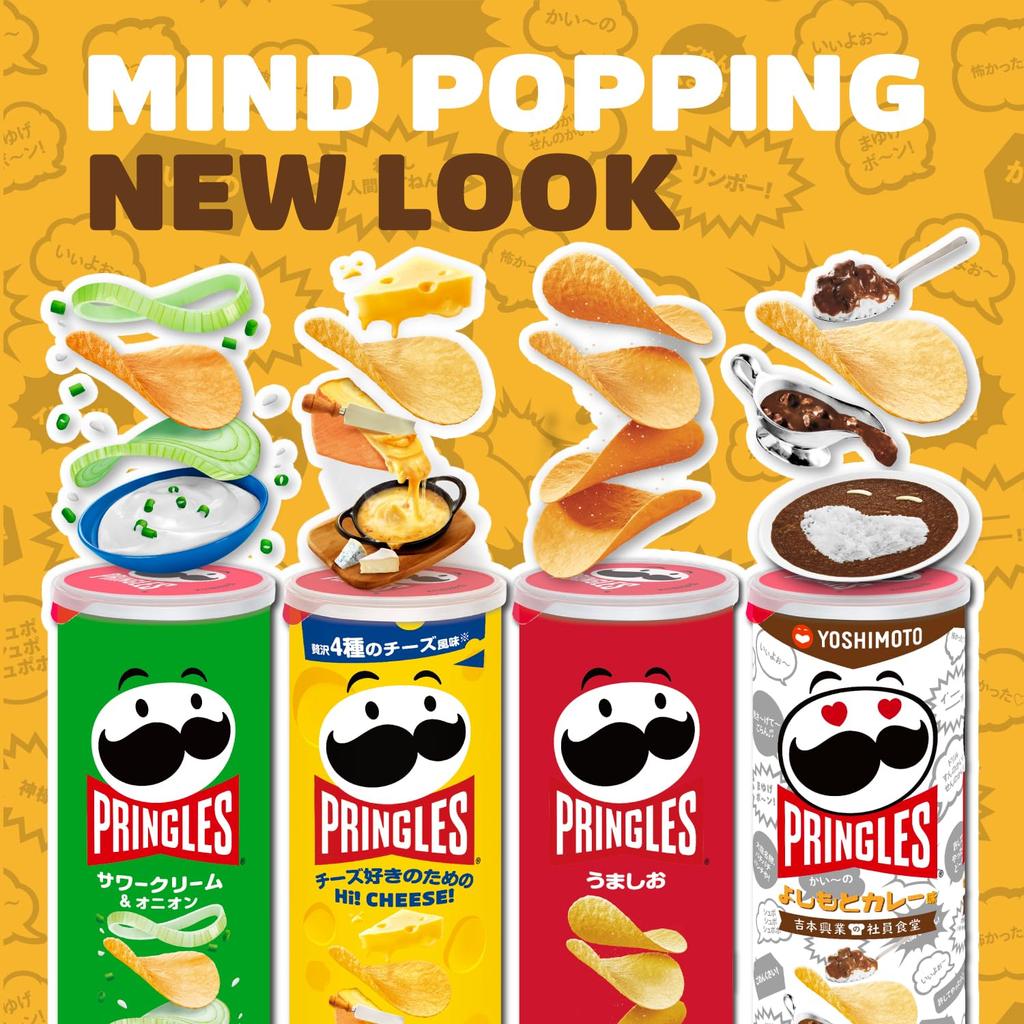 Pringles Карри Ёсимото М банка 95г х 8 Kellogg's