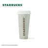 Термокружка Starbucks 500 мл, мятно-зеленая, из нержавеющей стали