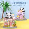 Кавайные микро строительные блоки игрушки для детей от 5 до 7 лет Мини-панда Блок Алмазные блоки Игры Ребенок Собранные кубики Игрушка