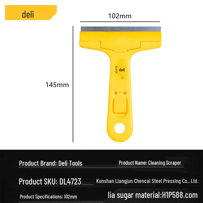Скребок-нож для очистки стекла и плитки из пружинной стали Deli Tools CK75 DL4723C