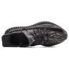adidas Кроссовки Yeezy Boost 350 V2 'MX Dark Salt' ID4811