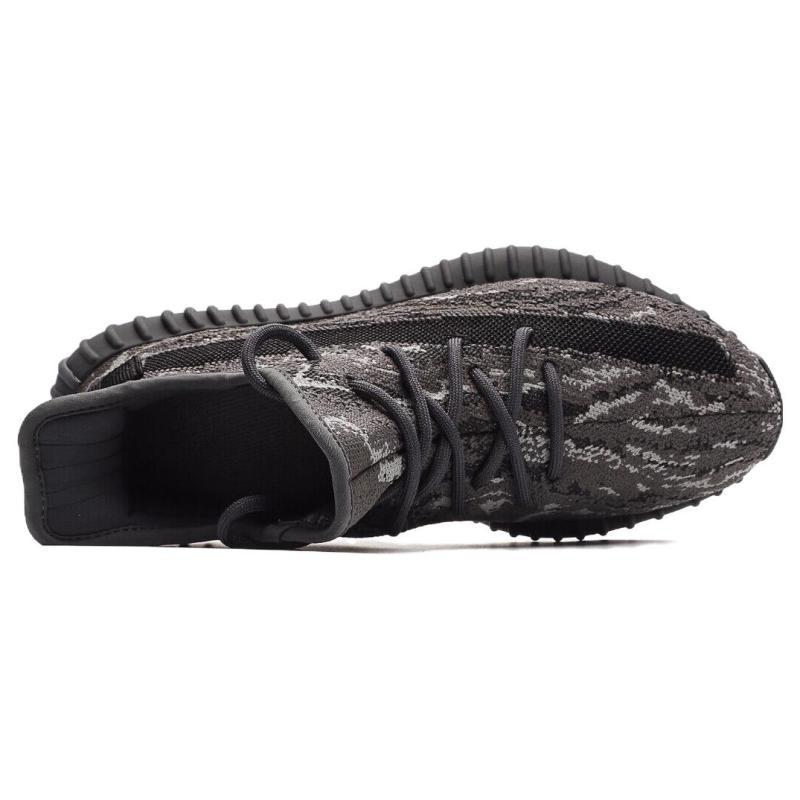 adidas Кроссовки Yeezy Boost 350 V2 'MX Dark Salt' ID4811