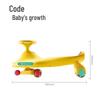 babycare Музыкальная машинка-качалка