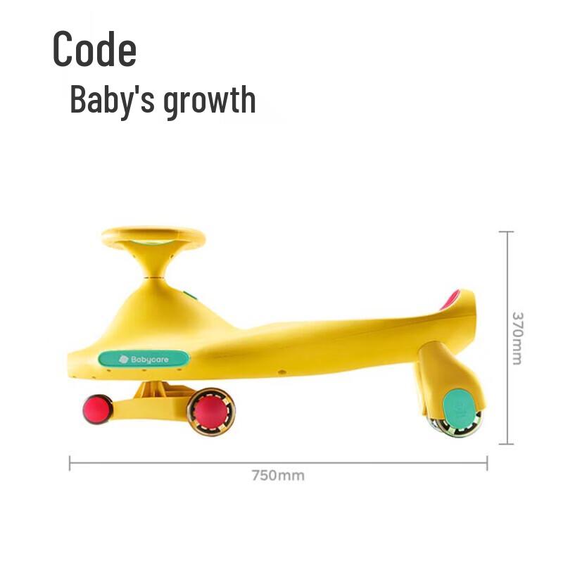 babycare Музыкальная машинка-качалка