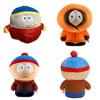 Plush Keychain With Kyle Cartman And Kenny From South Park