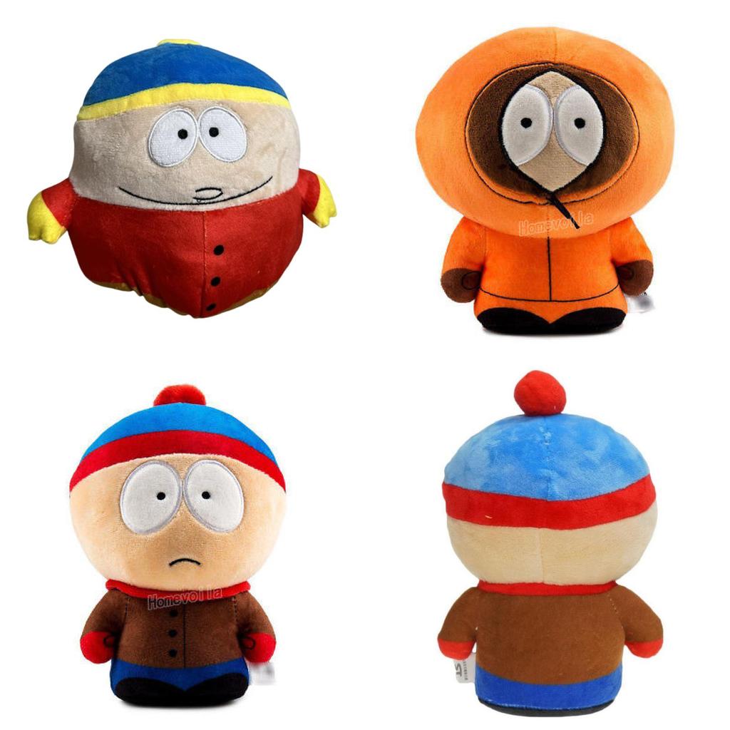 Plush Keychain With Kyle Cartman And Kenny From South Park
