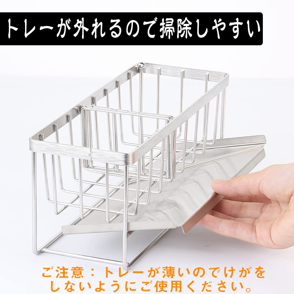 Губка для мытья полка для губки с потоком поставляется с 2 подвижными бутылками из нержавеющей стали с ржавчиной моющее средство губка для мытья полки для воды руководство по эксплуатации в комплекте