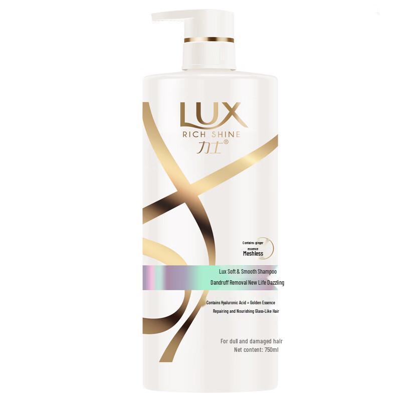 LUX Оживляющий сияющий мягкий шампунь