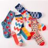 Happy Socks мужские женские повседневные носки для платья разноцветные чулочно-носочные изделия