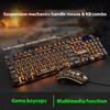 KM320 Набор клавиатуры и мыши Водонепроницаемая светящаяся игровая клавиатура с подсветкой