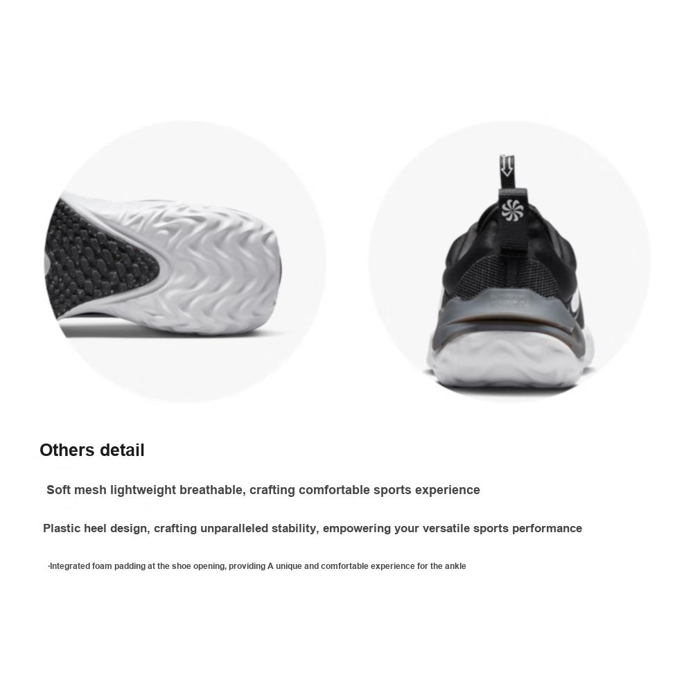 Nike Кроссовки для бега для детей Run Flow Durable с низким верхом Детские кроссовки для бега Черно-белые DR0472-001