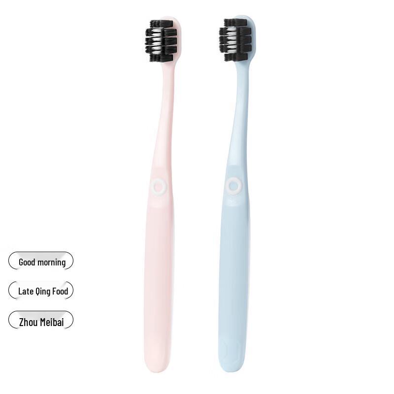 OuShu Morning Fresh Soft Toothbrush