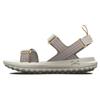 Under Armour Кроссовки унисекс Fat Tire Sandal Fog Ivory Кремовые 3026937-100