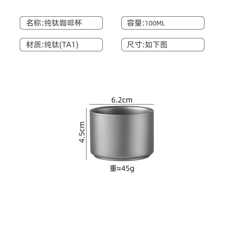 Titanium Double Wall Insulated Coffee Cup Camping Hiking Travel Portable Light Tea Mug 1-2 Person