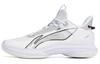 Mid Top Basketball Shoes Men's White ABPR069-5