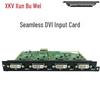 XunErWei Seamless HD Video Matrix Cards (CN version)