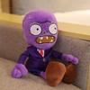 Растение 15-20 см с плюшевой игрушкой-зомби 30 см PVZ Гигантская шляпа Утка-пират Плюшевая кукла-зомби Плюшевая игрушка Рождественский подарок на день рождения для детей
