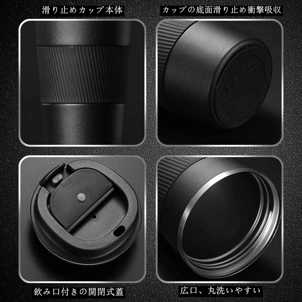 COLOCUP Кофейная чашка из нержавеющей стали с прямой термопереносной двойной вакуумной изоляцией, кружка, изоляция, питьевая, кружка, стакан, со стенками, (Черный, 510 мл)