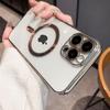 Роскошный прозрачный магнитный чехол с покрытием Magsafe для iPhone 14 13 12 11 Pro Max X XR XS 8 Plus, мягкий силиконовый чехол