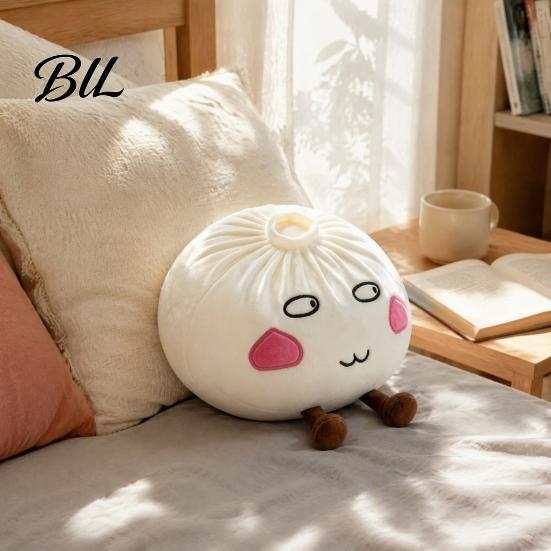 Small Desk Cushion Cute Dumpling Plush Pillow, Steamed Bun Stuffed Toy, Soft Lazy Comfortable Toy Gift Sofa Cushion, 28/40cm Home Decor for