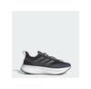 Кроссовки Ultraboost 5 TR