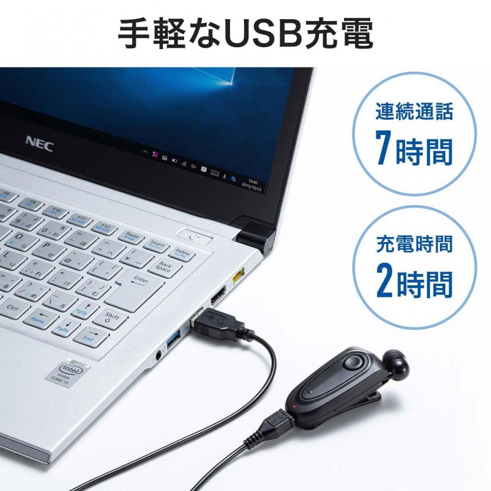 SANWA SUPPLY Bluetooth Monaural Headset (cable Winding + Clip Type) MM-BTMH50BK