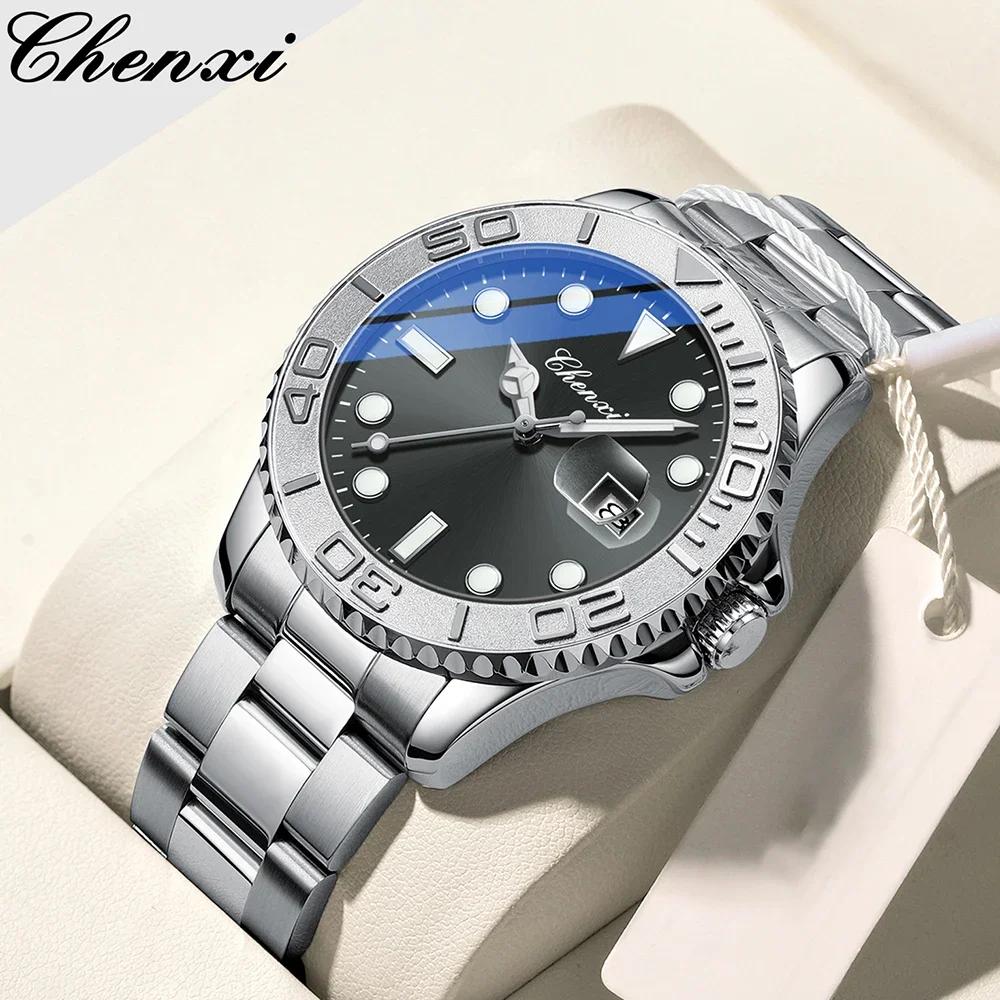 Модные Роскошные Мужские Кварцевые Часы из Нержавеющей Стали с Датой Мужские Часы Водонепроницаемые Светящиеся Деловые Повседневные Мужские Часы Reloj