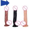 European and American Large Size Dildos Lengthened Simulation Soft Sex Product Women's Masturbation Device Penis Dildo Sex Toys