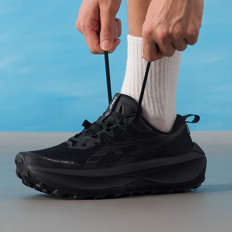 Asics Мужские беговые кроссовки TRABUCO MAX