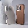 Магнитный кожаный чехол для телефона IPhone 16 15 Pro Max 14 Серии Текстура поперечного зерна Матовое покрытие Ударопрочный Устойчивый к царапинам