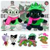 TreasuringU Новые плюшевые игрушки Deltarune Кавайный Ральсей Плюшевые набивные игрушки Кукла Тенна Сменная одежда для плюшевой игрушки Подарки на день рождения