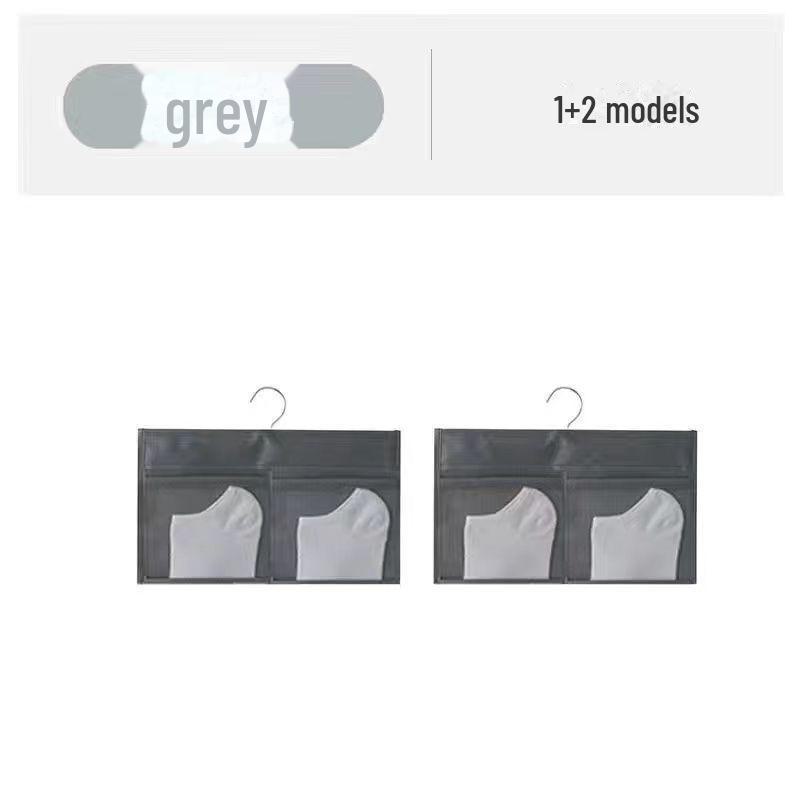 Двусторонний подвесной органайзер для бюстгальтеров и носков