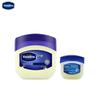 Набор Vaseline Original Repair Jelly и Бальзам для губ