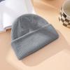 Winter Out Warm Melon Fur Hat, Knitted Hat Women, Knitted Hat Men's Solid Color Versatile Couple Pullover Hat