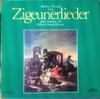 Виниловая пластинка ХУБЕРТ ГИЗЕН  ЮЛИЯ ХАМАРИ  Zigeunerlieder J926 EUROCORD Германия Классика Б/у
