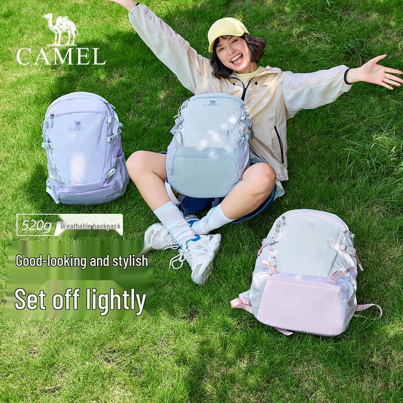 Camel Легкий туристический рюкзак Cloud Shadow