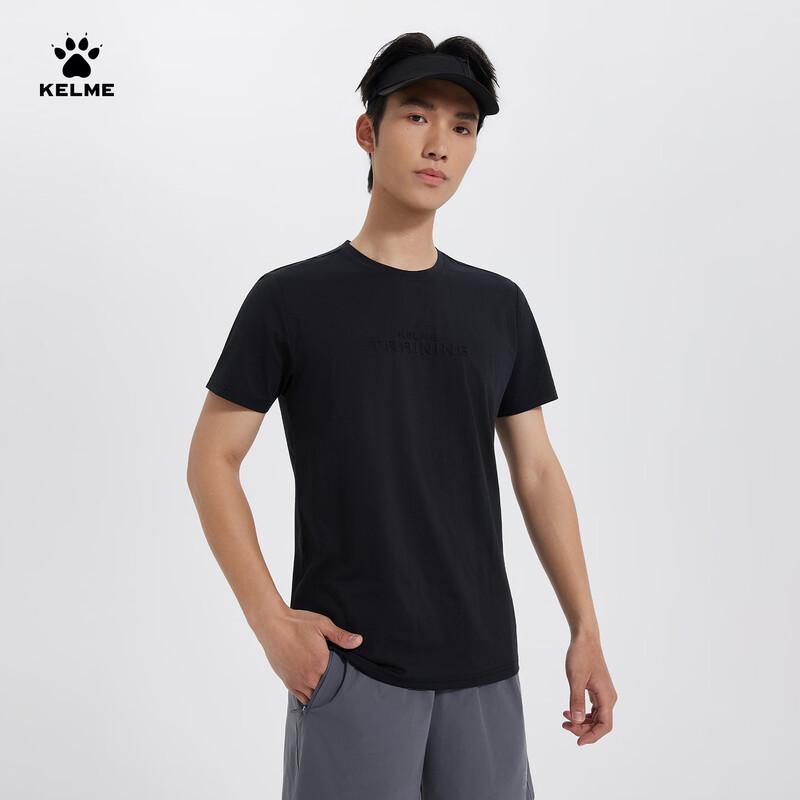 Мужская спортивная футболка KELME с эффектом хлопка, быстросохнущая