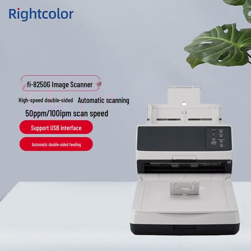 Rightcolor fi-8270G Flatbed & ADF Document Scanner CN plug (adapter included)