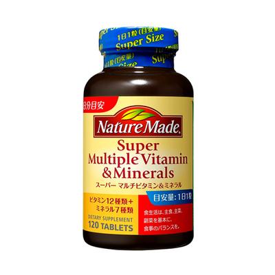 Nature Made Супер Мультивитамины и Минералы 120 Капсул/Запас на 120 Дней