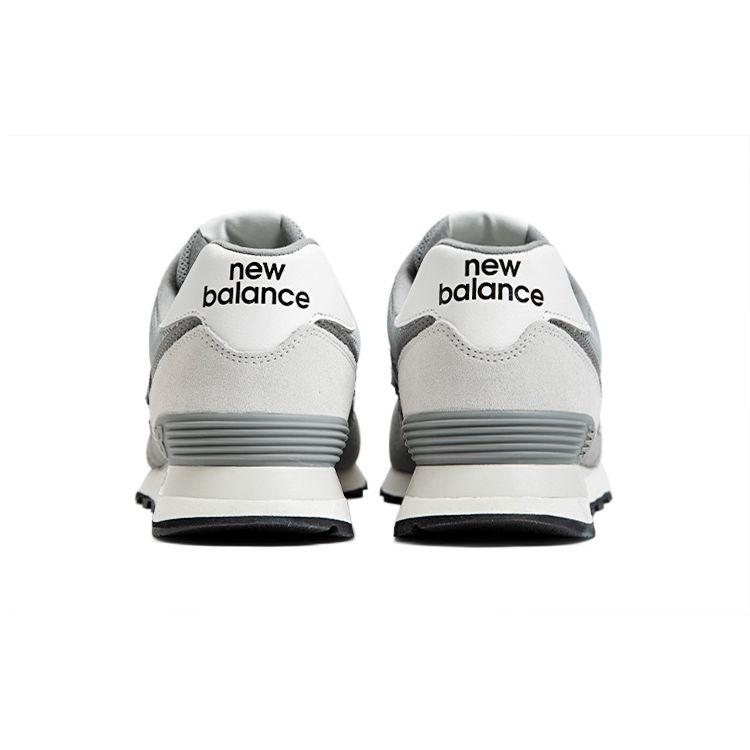 New Balance 574 Серо-белые кроссовки унисекс U574TG2