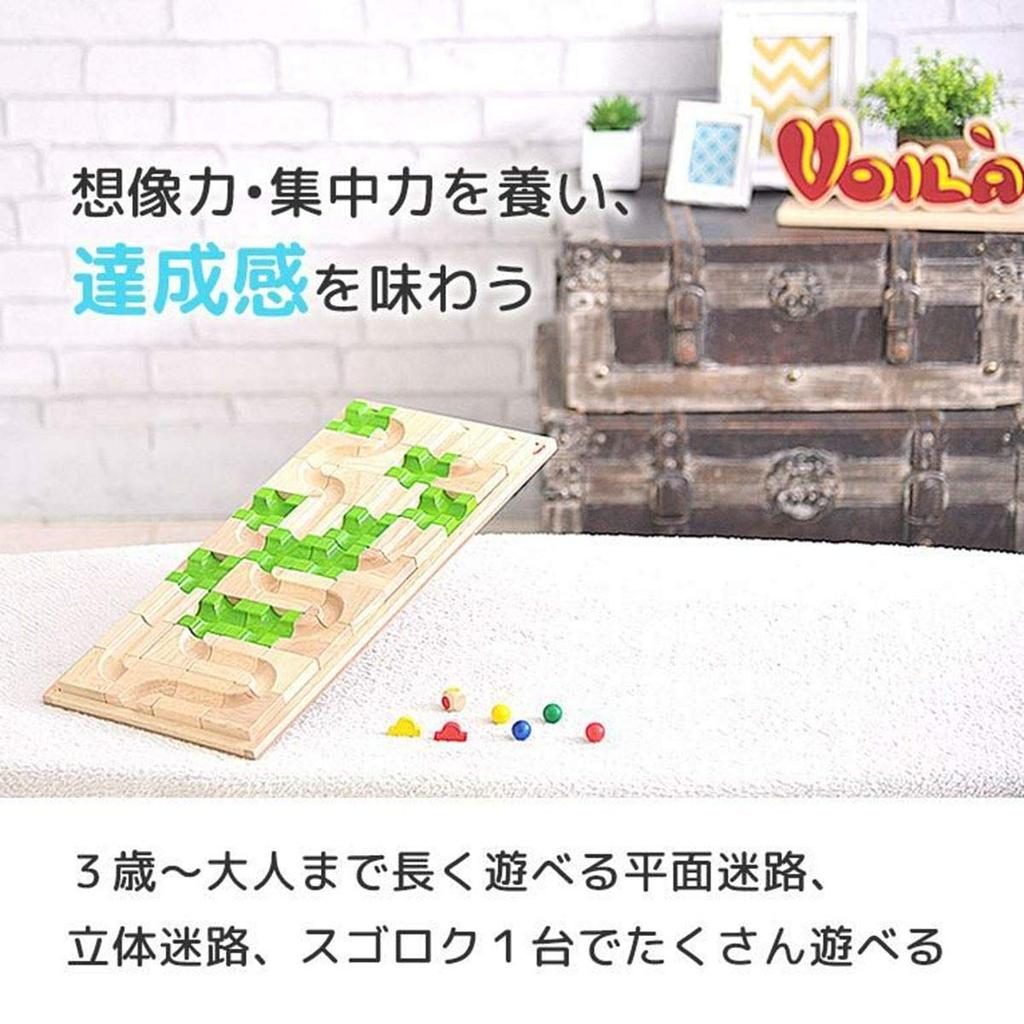 Boiler Mazabel Обучающая игрушка Деревянная игрушка Деревянный шарик Катящийся пазл 3 года 4 года 5 лет Подарок на день рождения Мальчики Девочки Обучение