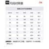 Свитшоты Li Ning Мужские с круглым вырезом Умеренный Обычный YWDT527-1