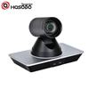 Hongshidou 4K 12x Optical Zoom Video Conference Camera (CN version)