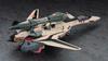 Hasegawa Macross Plus Pack Fold Booster Scale Пластиковая модель 65885 YF-19 с Fast и 1/72