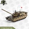 Модель танка Type 99A в масштабе